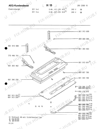 Взрыв-схема плиты (духовки) Aeg 321V-D GB - Схема узла Section4